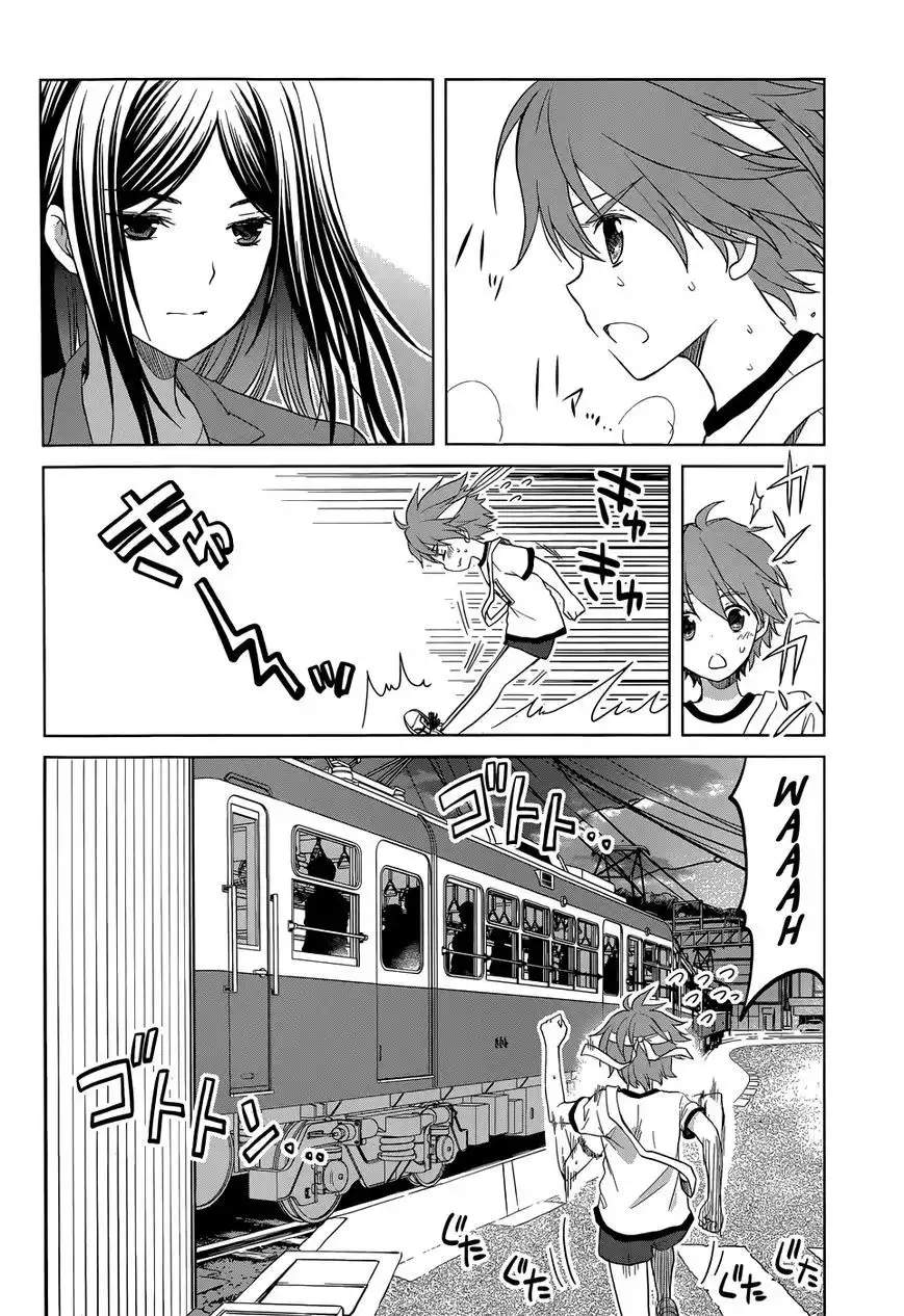 Gunjou (KIRIHARA Idumi) Chapter 30 20